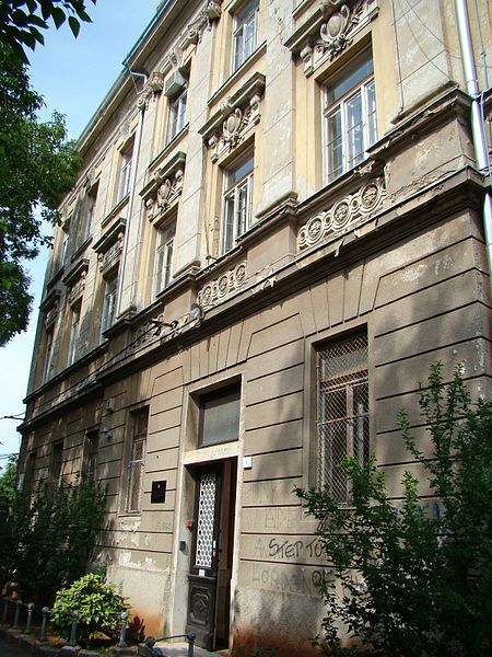 Université Juraj Dobrila de Pula