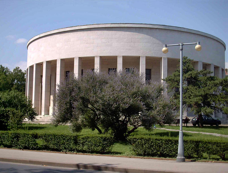 Meštrović Pavilion