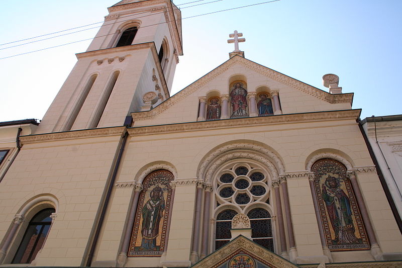 Greek Catholic Co-cathedral of Saints Cyril and Methodius