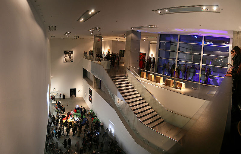 Musée d'art contemporain de Zagreb
