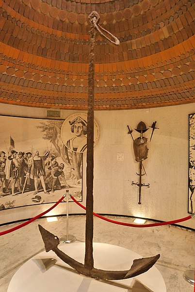 Museo del panteón nacional haitiano