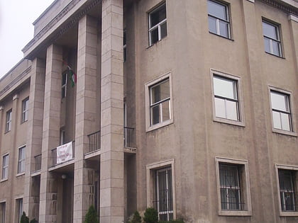 Uniwersytet Panoński