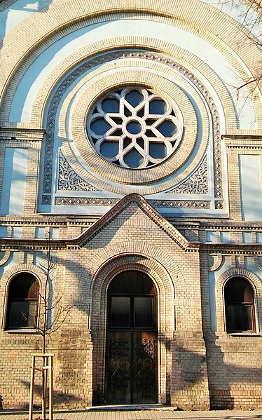 Dózsa György Street Synagogue