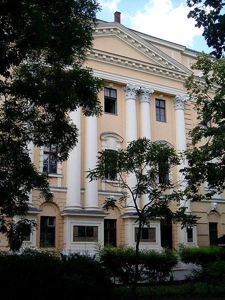 Université de Debrecen