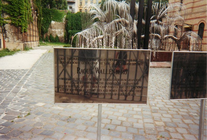 Raoul Wallenberg Holocaust Memorial Park