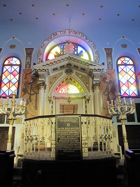 Keszthely Synagogue