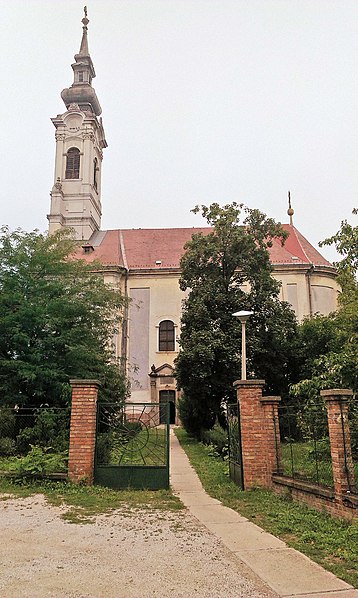 Greek Orthodox Church and Museum