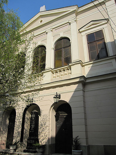 Keszthely Synagogue