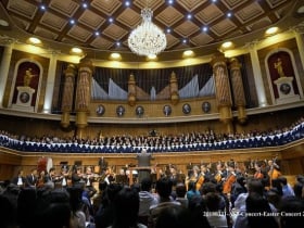 Aula Simfonia Jakarta