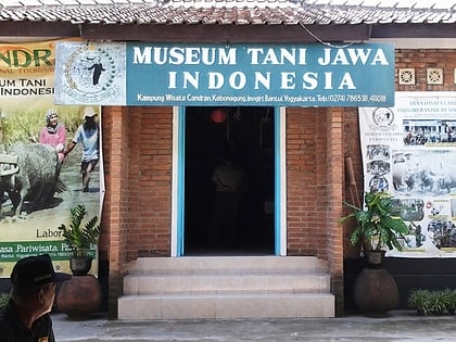 museum tani jawa yogyakarta