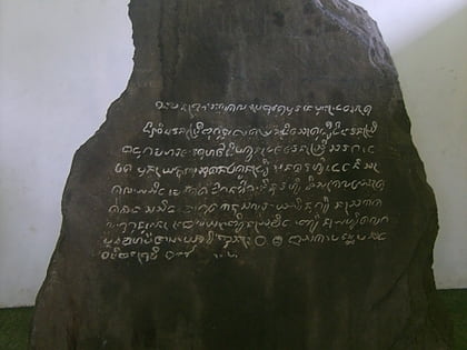batutulis inscription bogor
