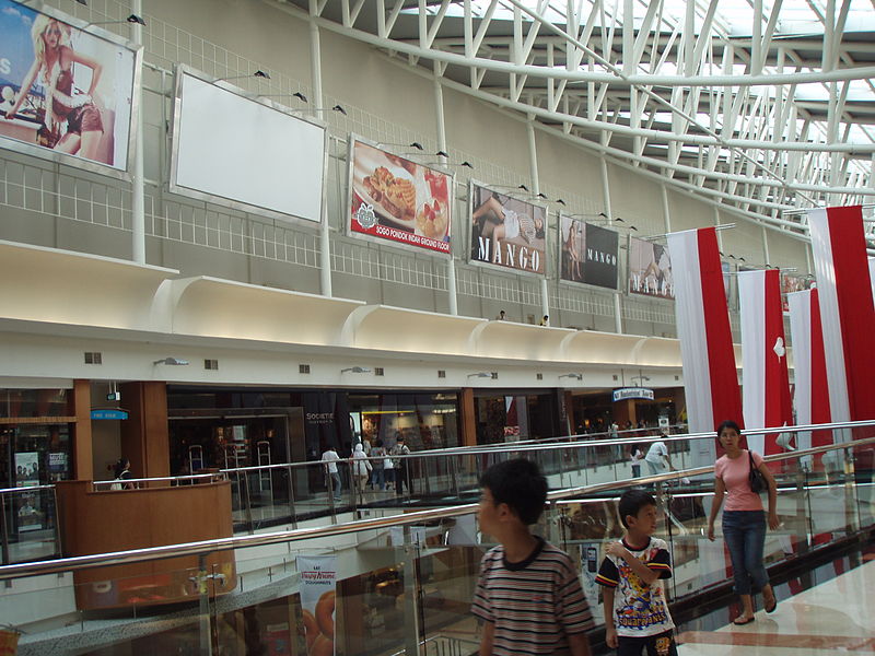 Pondok Indah Mall