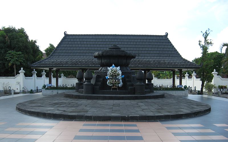 Kusumanegara Heroes' Cemetery