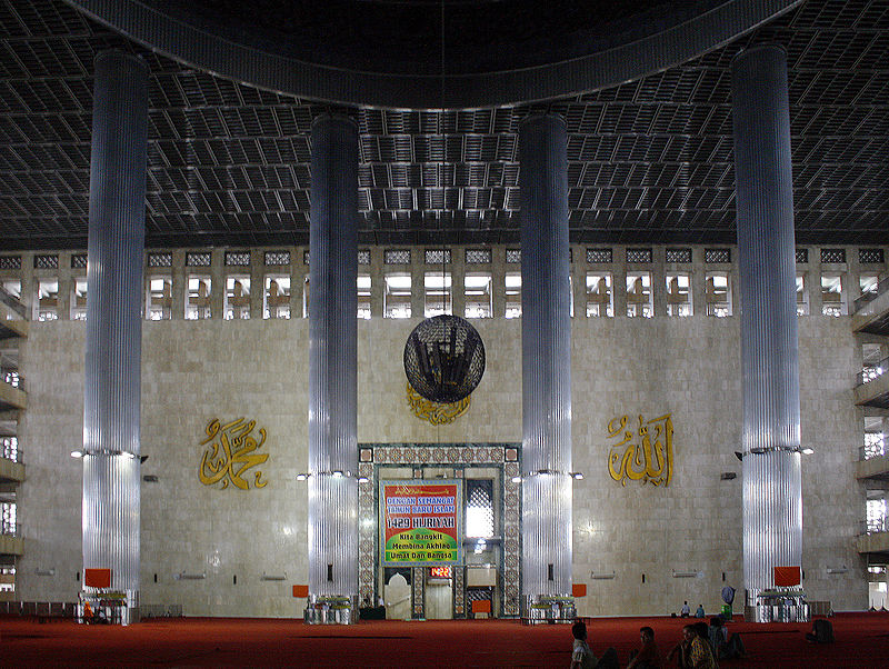 Meczet Niepodległości