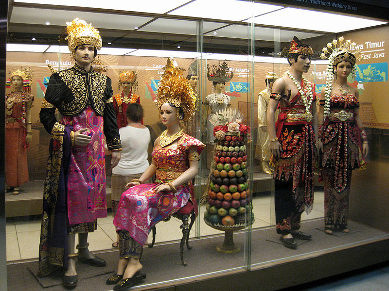 Museo de Indonesia