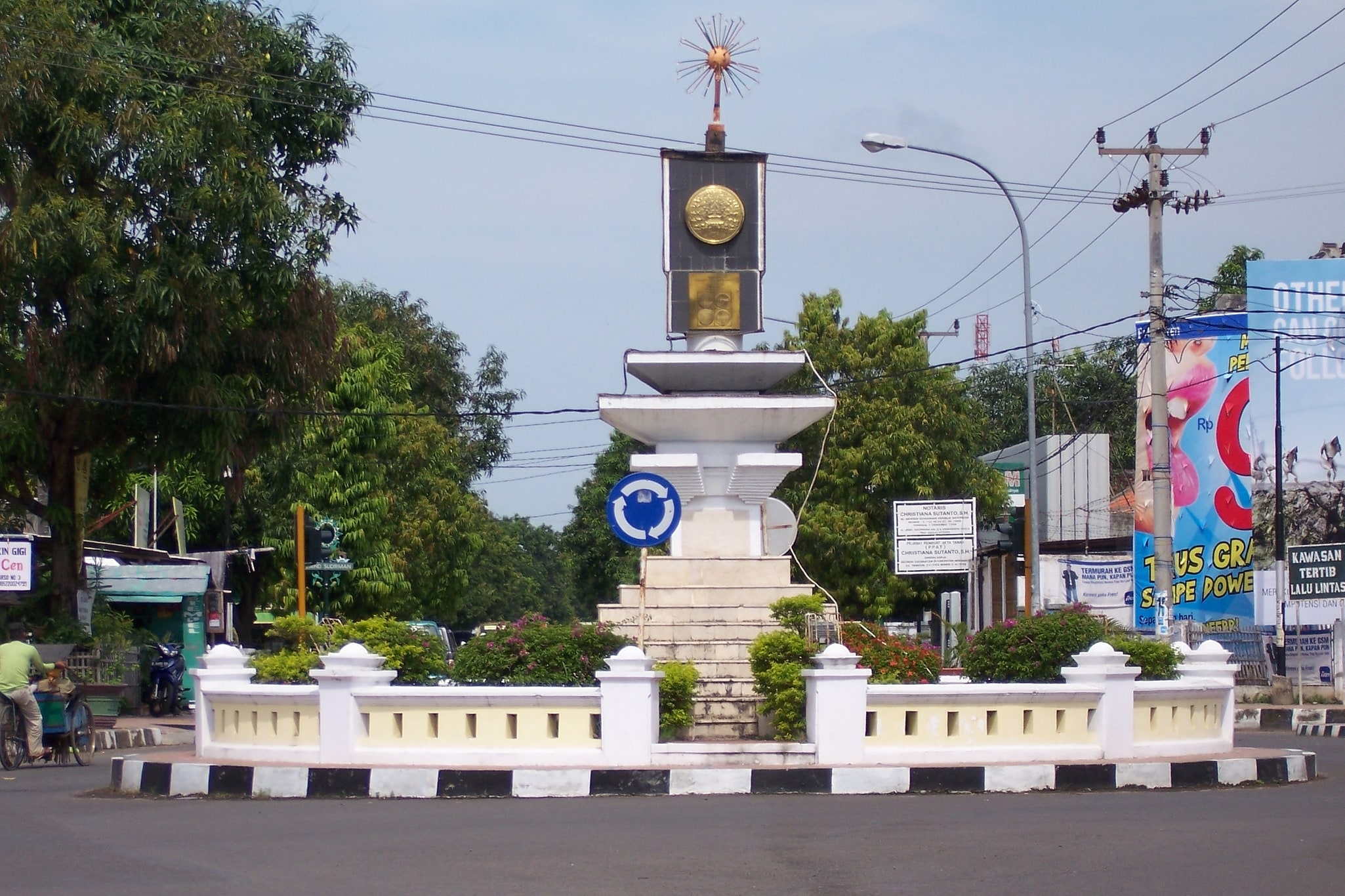 Indramayu, Indonezja