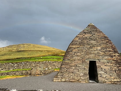 oratoire de gallarus dingle