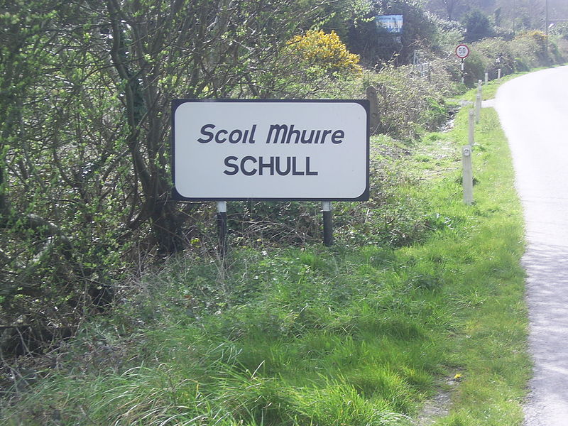 Schull