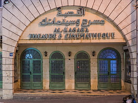 Teatro y filmoteca Al-Kasaba