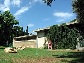 Petah Tikva Museum of Art
