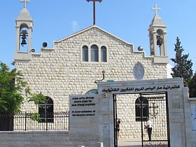 catedral de san elias haifa