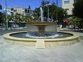 Jerusalem Boulevard