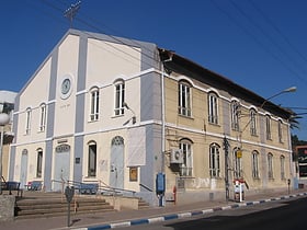 Gran Sinagoga de Petaj Tikva