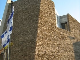 Palmach Museum