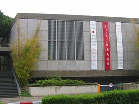 Museo Tikotin de arte japonés