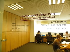 Information Center for Israeli Art