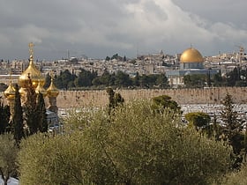 Jerusalem/East