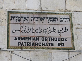 Armenisches Viertel von Jerusalem