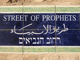 Street of the Prophets