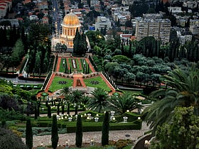 bahai world centre haifa