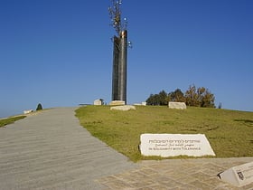 Tolerance Monument