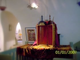 Ari Synagogue