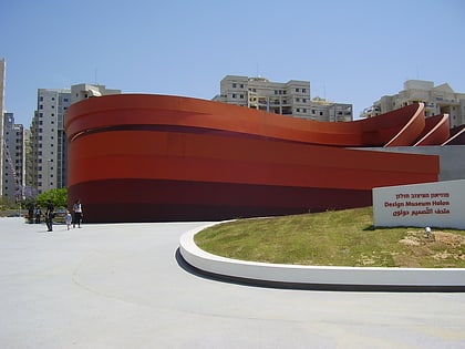 design museum holon cholon
