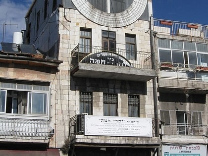 synagogue zoharei chama jerusalem