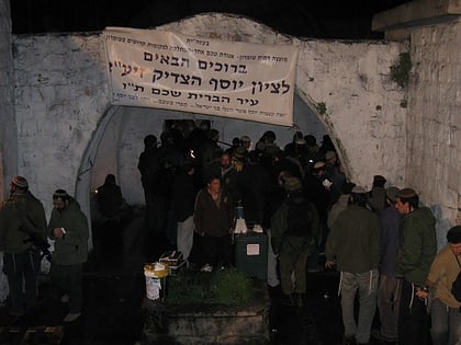 tumba de jose nablus