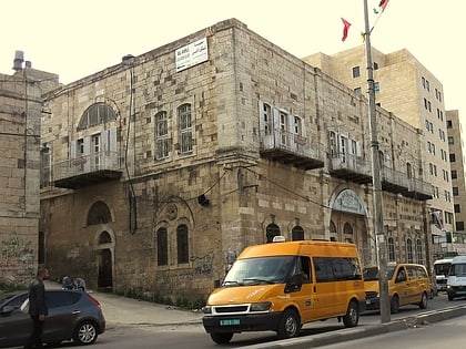 Université d'Hébron
