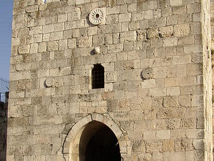 puerta de herodes jerusalen