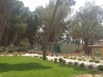 Ben-Gurion's Desert Home