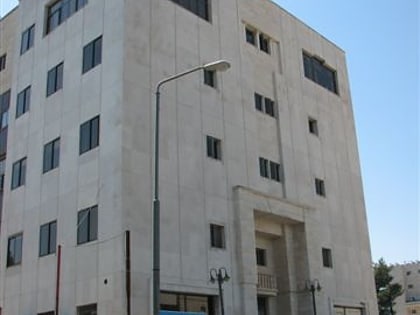 israel state archives jerusalem