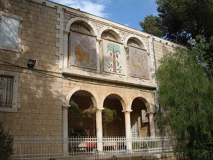 nature museum jerusalem