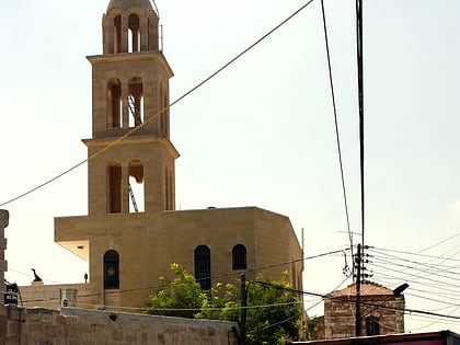eglise de la transfiguration de ramallah