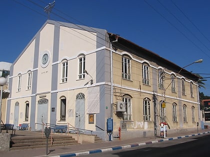 great synagogue petach tikwa