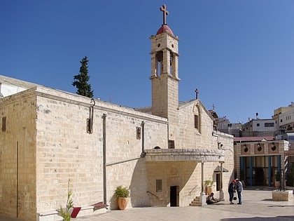 iglesia ortodoxa griega de la anunciacion nazaret