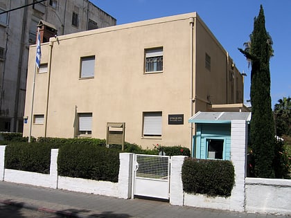 Ben-Gurion-Haus