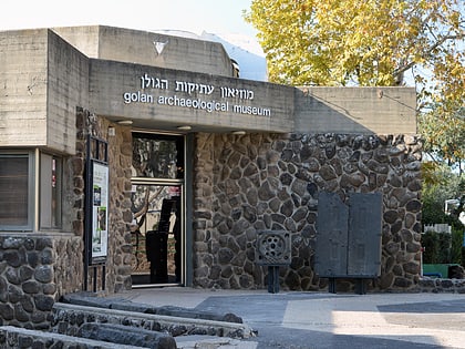 Golan Archaeological Museum