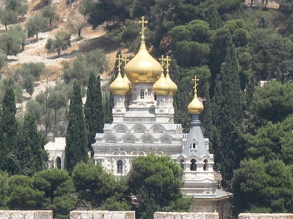 church of mary magdalene jerusalem